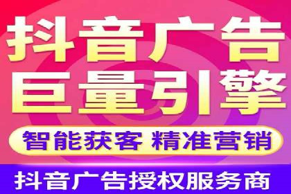SEM推广代运营服务案例解析