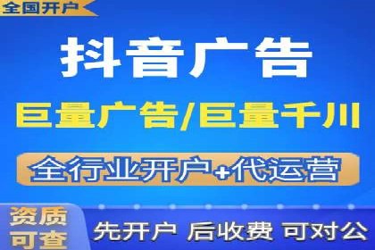 提升网站流量与转化率的关键——关键词竞价排名案例