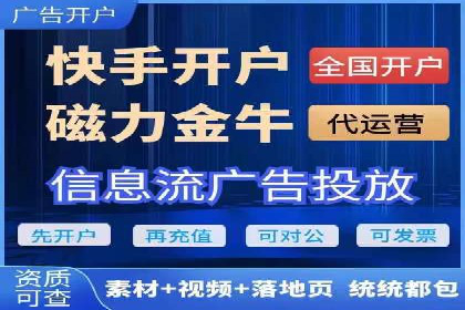 解析sem竞价账户运营中的关键词策略案例